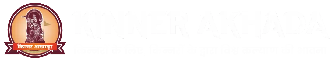 Kinner Akhada | Official Website | Founded by Rishi Ajay Das